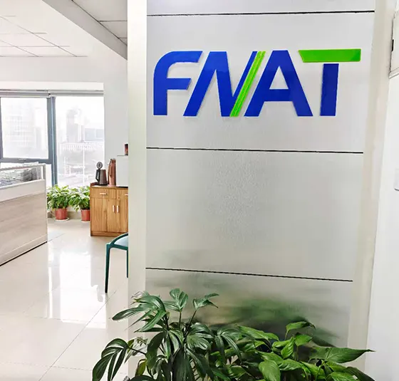 எங்களை பற்றி